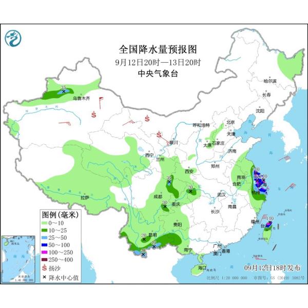 台风“梅花”可能于16日进入山东，未来青岛局部或有暴雨，具体天气→