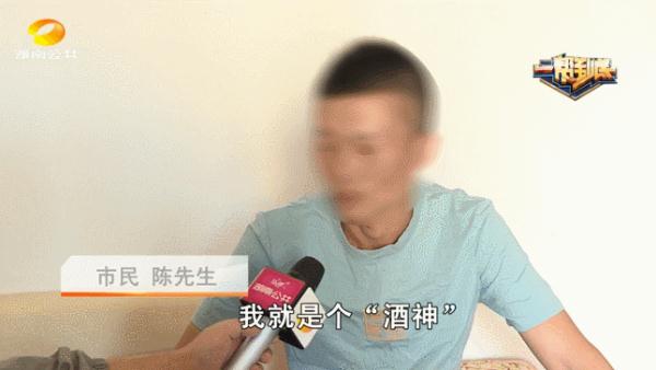 小伙自称“酒神”，每天半斤白酒连续喝了12年！医生这样说......