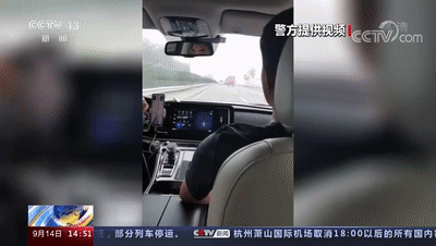 轻信高额回报女子被骗!警方打掉三个“洗钱”团伙,31人落网 轻信高额回报女子被骗!警方打掉三个“洗钱”团伙,31人落网