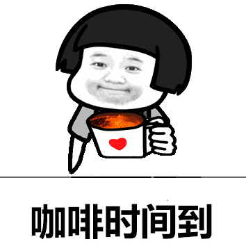 要涨价了?上海人真的离不开TA...... 要涨价了?上海人真的离不开TA......