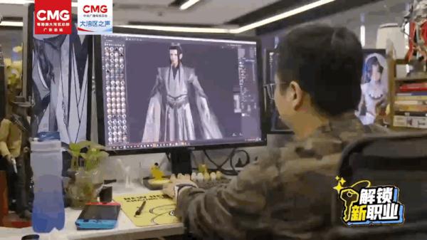 千人千面!这是一份“看脸”的工作 千人千面!这是一份“看脸”的工作