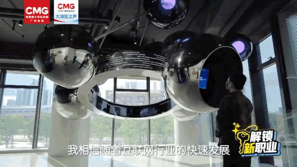 千人千面!这是一份“看脸”的工作 千人千面!这是一份“看脸”的工作