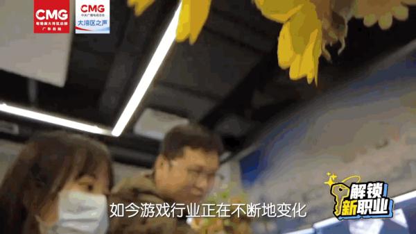 千人千面!这是一份“看脸”的工作 千人千面!这是一份“看脸”的工作