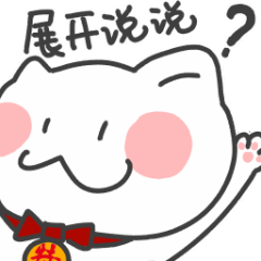 微信新功能又登上热搜！这次事关聊天记录