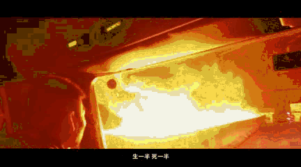 什么是消防特勤? 什么是消防特勤?