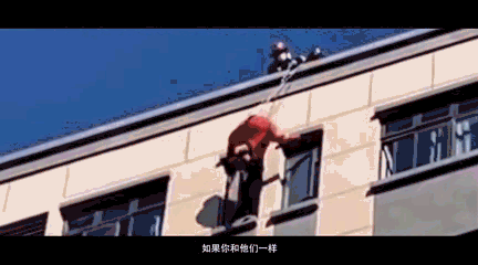 什么是消防特勤? 什么是消防特勤?