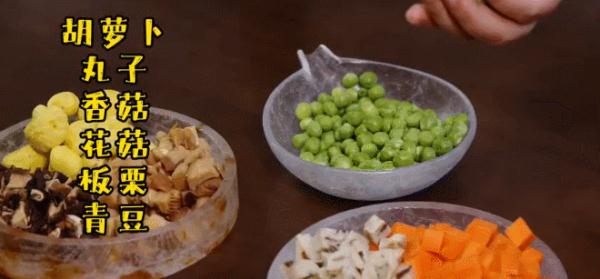 吃板栗的季节到了，教你一道板栗焖饭！