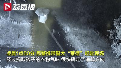 1岁半的救了2岁的！网友疯狂点赞！