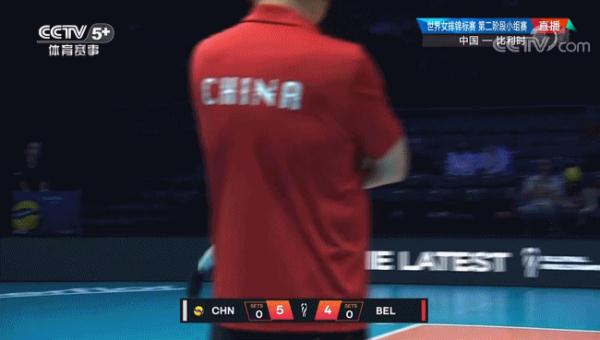 中国女排3-0比利时!晋级世锦赛八强,将迎战巴西或意大利 中国女排3-0比利时!晋级世锦赛八强,将迎战巴西或意大利