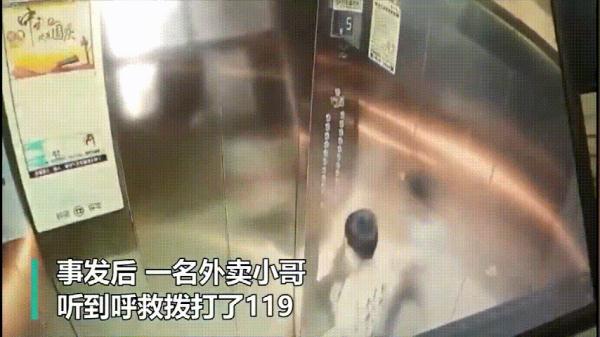 玻璃挡住电梯门，怎么想的呢！？