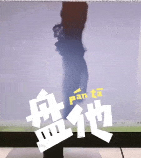 女子眼睛里挑出2厘米蠕动活虫  医生：摸猫狗后请注意手卫生