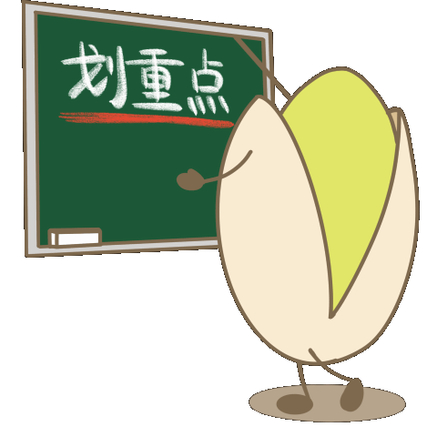外来入侵物种！苏州多地出现！