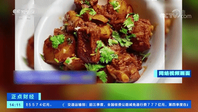 “上门做饭”火了！买菜、做饭、洗碗“一条龙”！怎么收费？