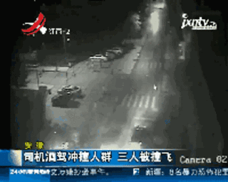 贿赂交警、“自投罗网”……来看酒驾那些奇葩行为! 贿赂交警、“自投罗网”……来看酒驾那些奇葩行为!