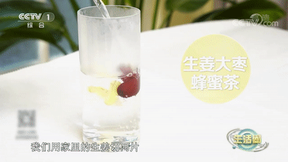 天气转凉，如何缓解胃部凉痛？不妨试试这几招