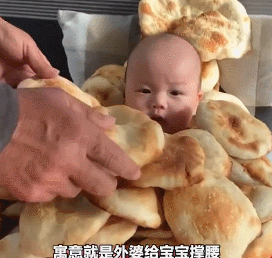 萌娃过百天，被101个大烧饼包围！