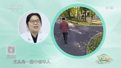 天气转凉，如何缓解胃部凉痛？不妨试试这几招