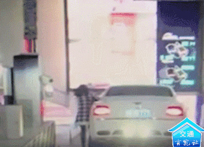 停车忘拉手刹 溜车酿事故 | 一线微观