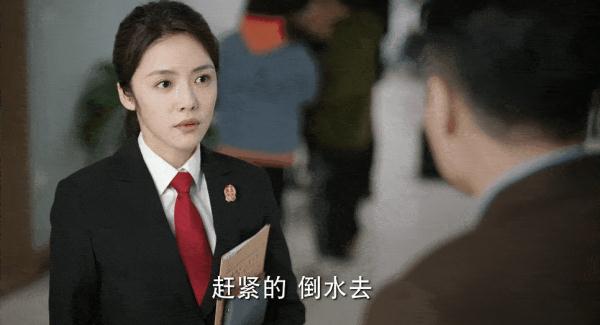 电视剧《底线》中的这处细节，你看懂了吗？