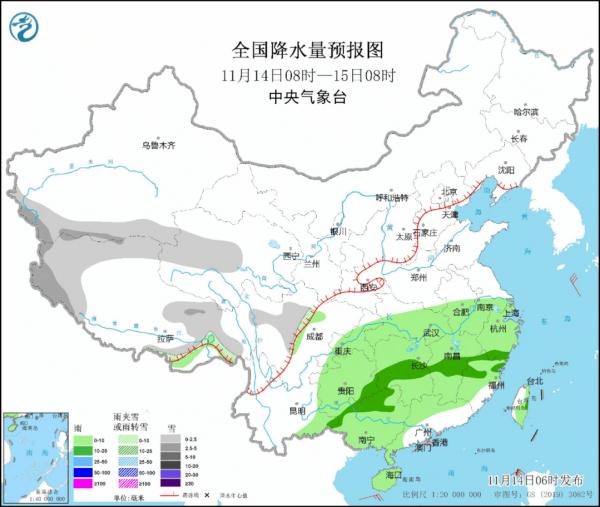 冷冷冷！珍惜今天的太阳吧，湿冷天气将再回魔都