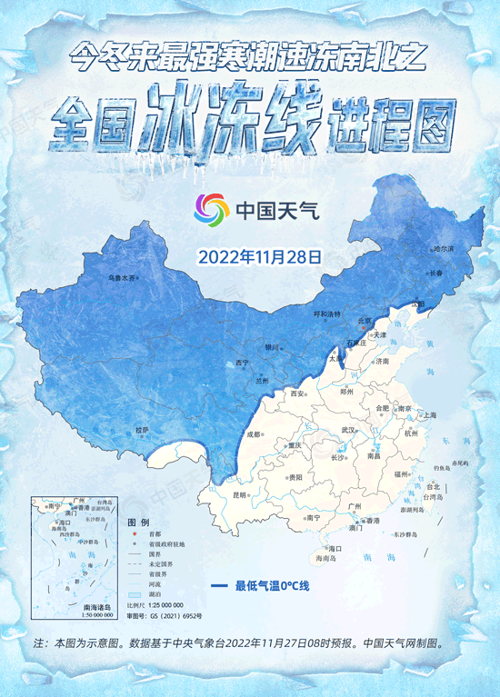 预警连发！甘肃局地降温达16-18℃敦煌首场雪来了……
