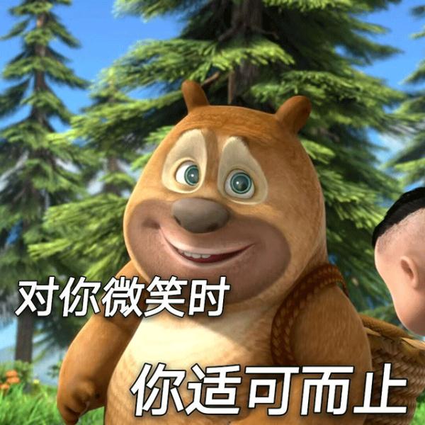 近6000块的“加拿大鹅”没羽绒？客服：“夹克羽绒”是昵称