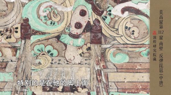 千年壁画“活”了起来！《诗画中国》创新再现古时敦煌艺术盛宴