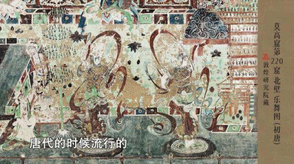 千年壁画“活”了起来！《诗画中国》创新再现古时敦煌艺术盛宴