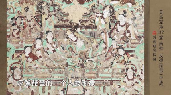 千年壁画“活”了起来！《诗画中国》创新再现古时敦煌艺术盛宴