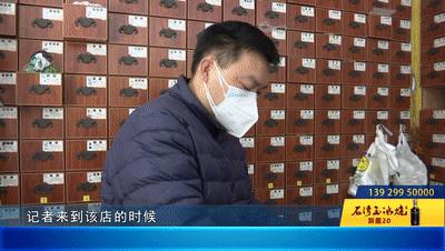 佛山老板“好嘢”！这些药店为响应防疫物资邻里互助的倡议，退烧药不卖，免费送！