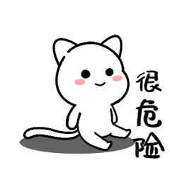 不知不觉就交通违法?可能是忽视了这些“隐藏”交规 不知不觉就交通违法?可能是忽视了这些“隐藏”交规