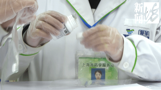 沪一药店2000粒布洛芬免费发放！有人带了一堆药来发热门诊，医生教你如何选用→