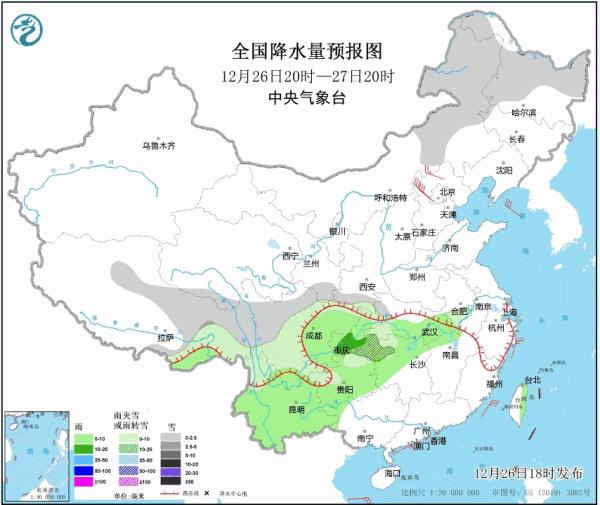 干冷变湿冷!局地大到暴雪! 干冷变湿冷!局地大到暴雪!