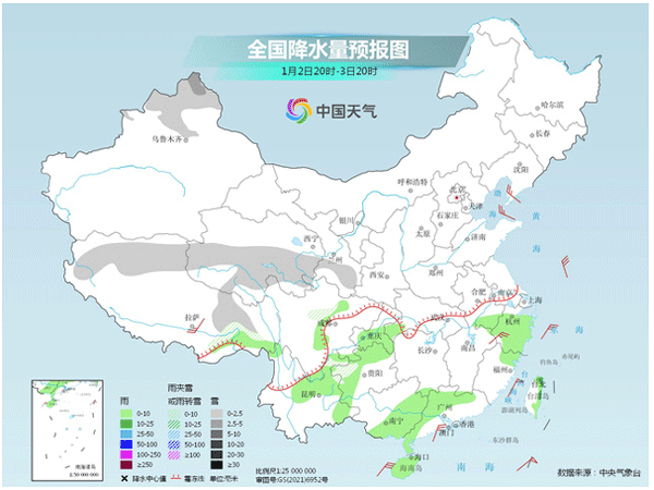 大回暖！局地小寒节气暖如春分 气温快进到4月