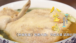 学会这两招，土豆软糯能拉丝，整鸡脱骨太过瘾