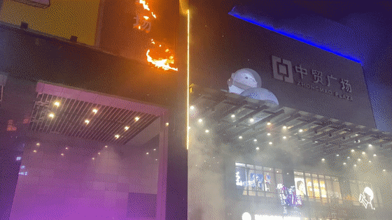 烟花爆竹是“禁”是“放”？多地调整政策