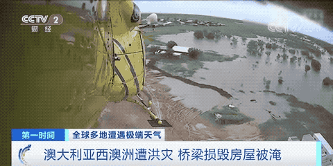 这里遭遇“史上最严重洪灾”！惊现宽50公里“内海”