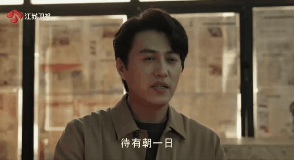 欢笑不断，《纵有疾风起》是懂喜剧的