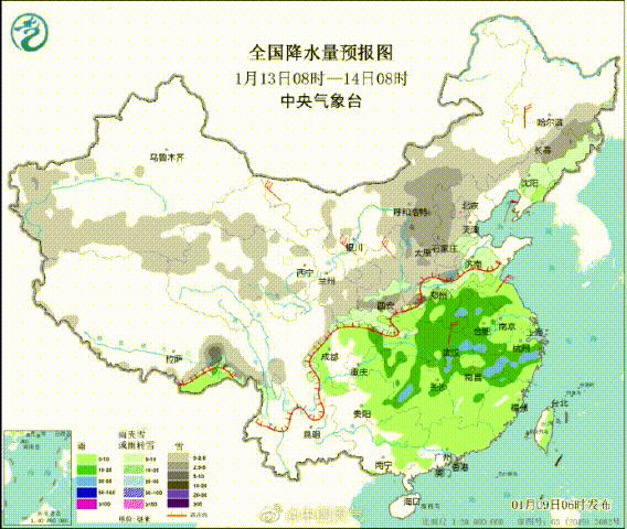 中雪、大雪、最高降10℃!实力级强冷空气将登陆陕西! 中雪、大雪、最高降10℃!实力级强冷空气将登陆陕西!