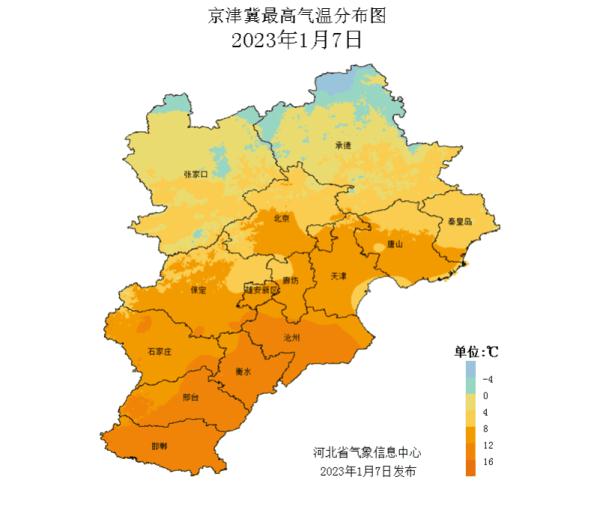 石家庄的雪安排上啦！河北雨雪+降温后天上线……