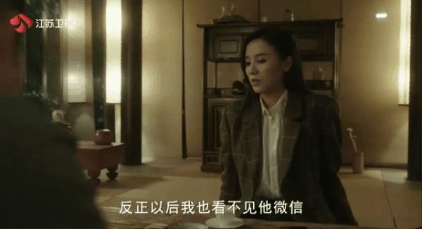 欢笑不断，《纵有疾风起》是懂喜剧的