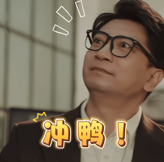 欢笑不断，《纵有疾风起》是懂喜剧的
