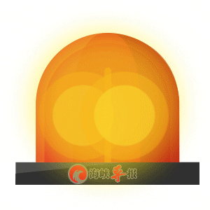 厦门嘉禾路突发！消防紧急出动！