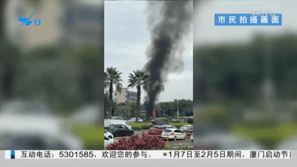 厦门嘉禾路突发！消防紧急出动！