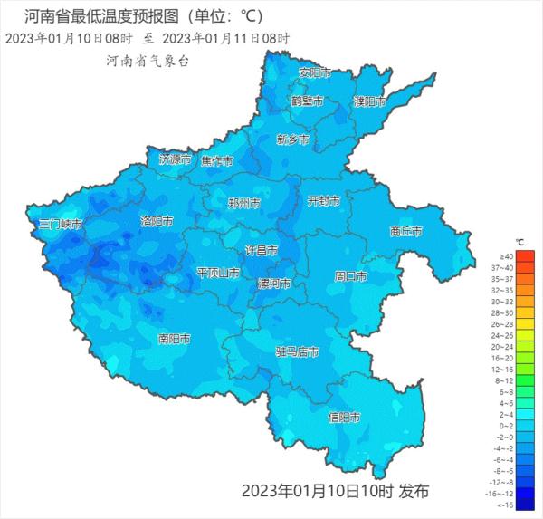 注意保暖！河南12至15日雨雪大风上线，气温下降8至10℃