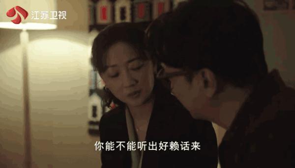 《纵有疾风起》中爱情的打开方式，看看哪种更戳你?