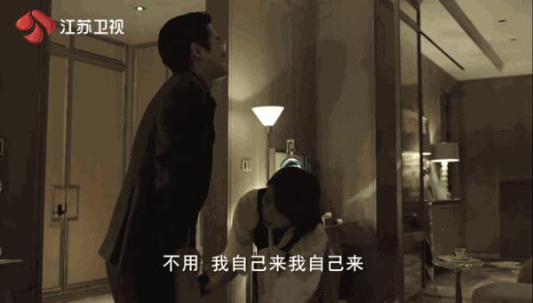 《纵有疾风起》中爱情的打开方式，看看哪种更戳你?