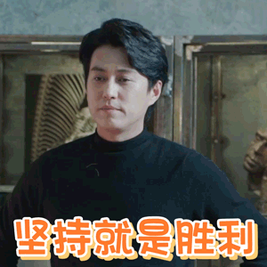 《纵有疾风起》中爱情的打开方式，看看哪种更戳你?