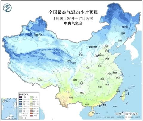 南宁今日迎今年以来最冷早晨！春节前的天气是……