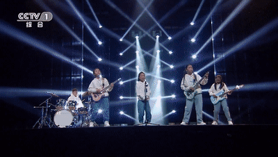 从大山深处到春晚舞台,山里娃也能唱摇滚! 从大山深处到春晚舞台,山里娃也能唱摇滚!